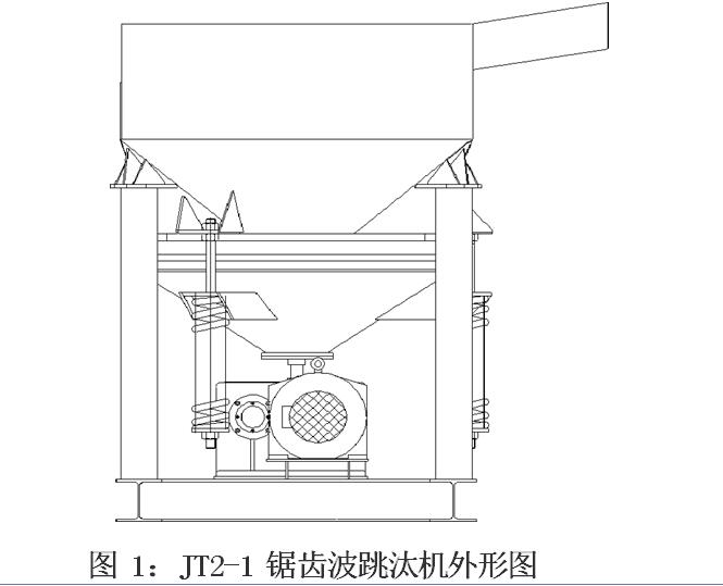 QQ截圖20210622094322.jpg