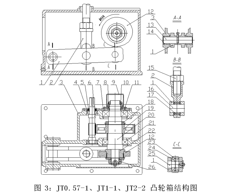 未標(biāo)題-1.jpg